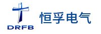 浙江恒孚電氣科技有限公司